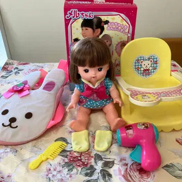 유카 인형 세트