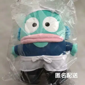 한교동 40th Anniversary 봉제 인형