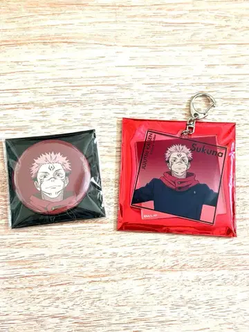 애니메이션 주술회전전 시부야 사변 양면 스쿠나 캔뱃지 아크릴 키링