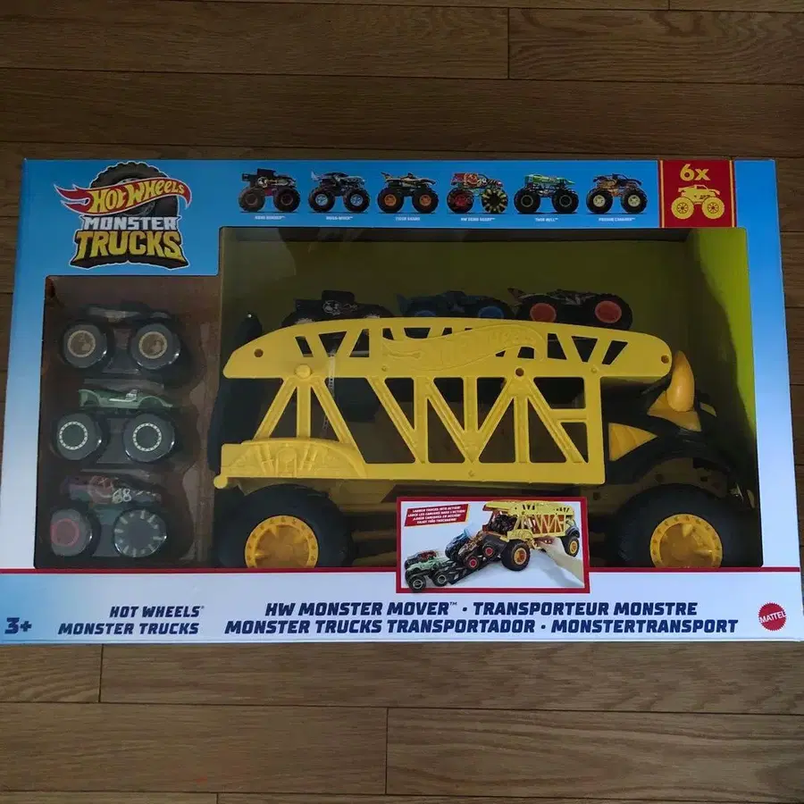 1번째 상품 이미지