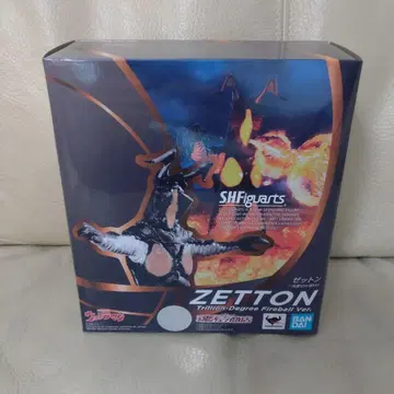 미개봉 새상품 S.H.Figuarts 제튼 한정판 피규아트 울트라맨