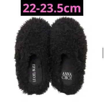 LE CIEL BLEU x 안나 초이 x SUBU 퍼 타입