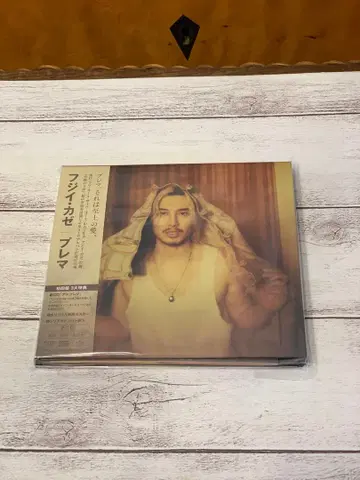 미개봉 새상품 후지이 카제 Prema