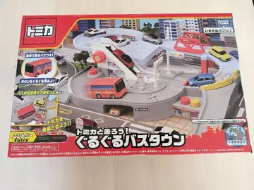토미카와 달리기! 빙글빙글 버스타운 미사용 새상품