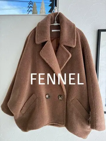 FENNEL 브라운 플리스 자켓