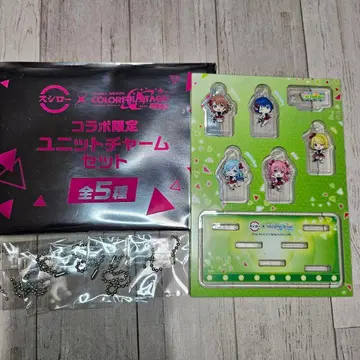 프로세카 스시로 유닛 참 세트 모어모어점프