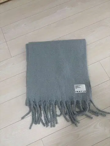 FRAY I.D (프레이 아이디) 부클레 스톨