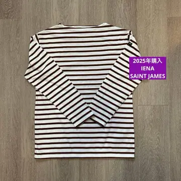 SAINT JAMES/세인트 제임스 별주 MORLAIX/모를레 보더