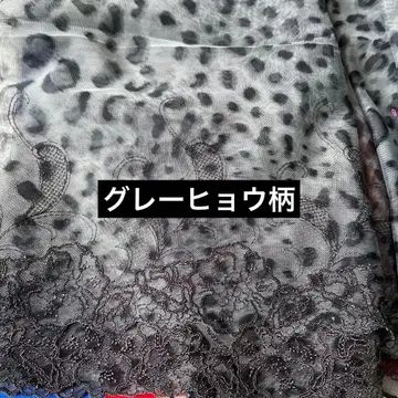 포켓 티슈 케이스 500