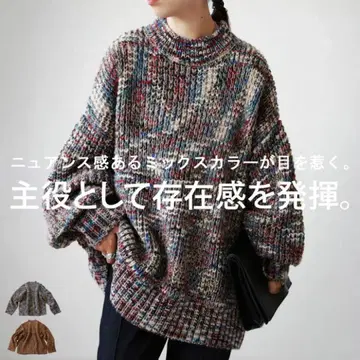 안티카 새상품급 인기 고평가 완판템 로빙얀 니트 블루믹스