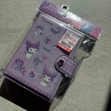 씰 바인더 산리오 쿠로미 씰 바인더 씰 시트 10매 포함