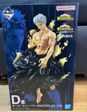 제일복권 D상 올포원 MASTERLISE 피규어