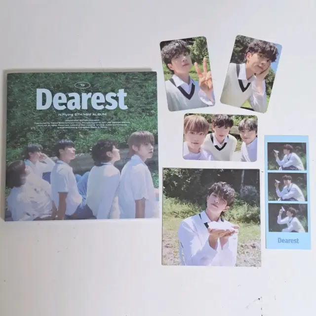 엔플라잉 디어리스트 개봉앨범 유회승 포카