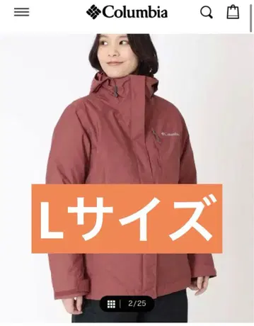 중고 컬럼비아 위리버드 IV 인터체인지 자켓 여성용 L