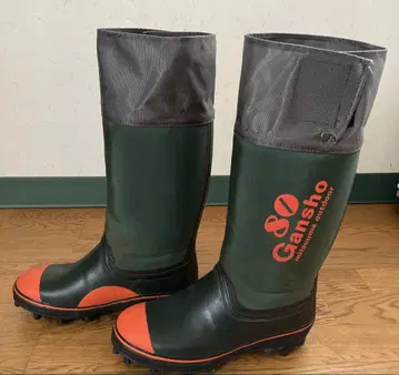 간쇼 80 밴딩 장화 그린/오렌지