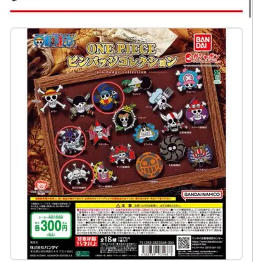 ONE PIECE 핀 배지 컬렉션 묶음 판매 (개별 판매 가능)