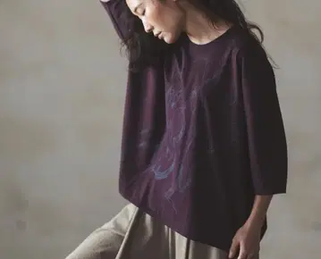 미사용 새상품 2024 가을 요건 레일 앞 프린트 와이드 상의 바바구리