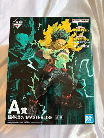 미도리야 이즈쿠 더 저 너머로 MASTERLISE A상 피규어