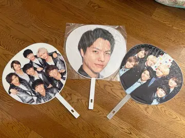 WEST. 부채 [ 즉시 구매 ]