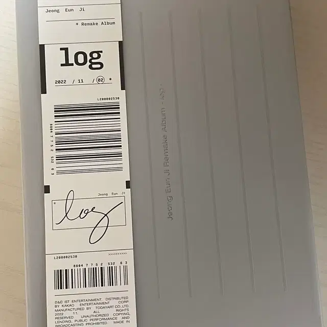 에이핑크 정은지 log 개봉 앨범