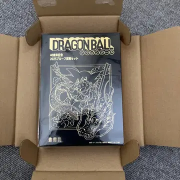 40주년 기념 2025 프로오프 화폐 세트 드래곤볼