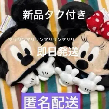 미키 미니 팬캡 신상품 택 포함