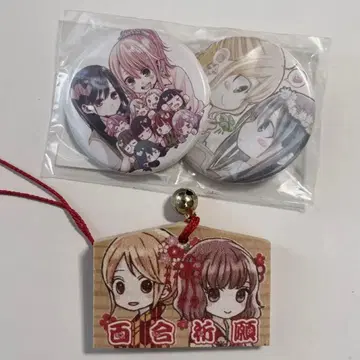 citrus 캔뱃지 [ 백합전 2018 ]