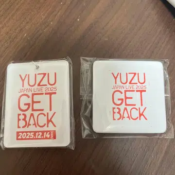 유즈 가챠 아크릴 키링 캔뱃지