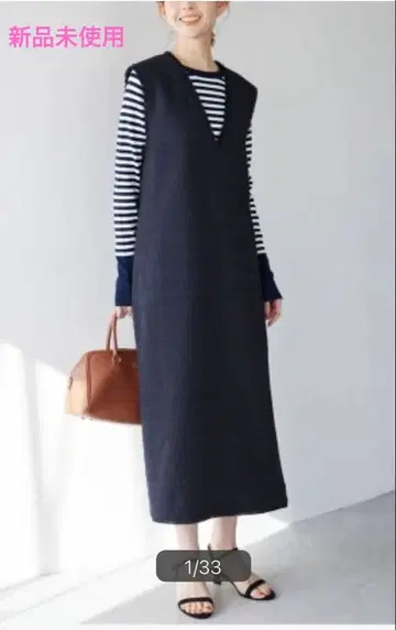 미사용 새상품 SLOBE IENA 트위드 V넥 점프스커트