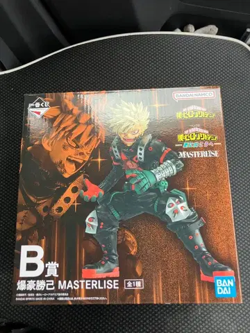 제일복권 히로아카 바쿠고 카츠키