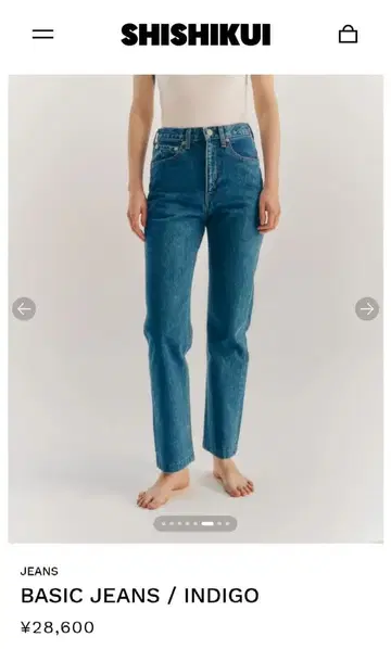 THE SHISHIKUI BASIC JEANS 24