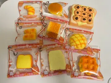 빵 틀 완구 9개 세트