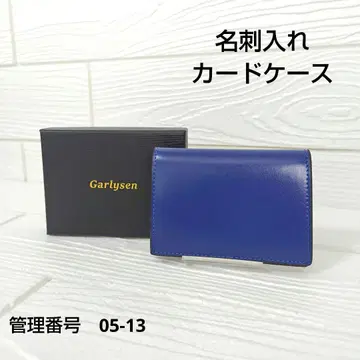 블루 명함지갑 얇은 타입 대용량 슬림 비즈니스 카드 케이스 박스 포함