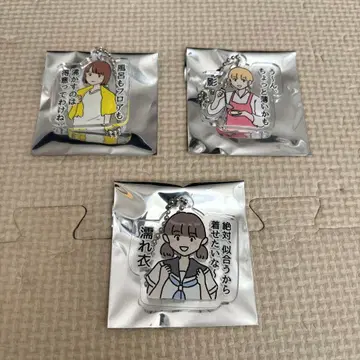 시오히 걸즈 랜덤 아크릴 키링 3종