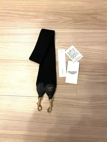 sita parantica EVERYDAY I LIKE 숄더 벨트