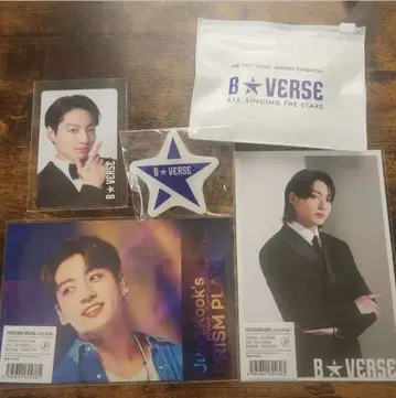 [ 공식 굿즈 ] B VERSE BTS JUNGKOOK 정국