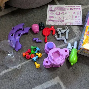 나사나사 바이킹 UFO