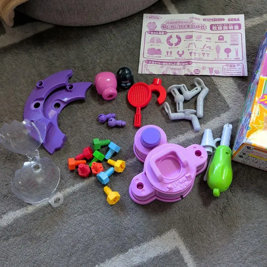 1번째 상품 이미지