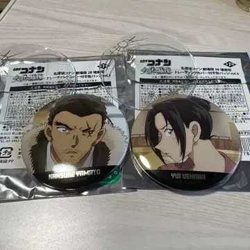 야마토 칸스케 우에하라 유이 캔뱃지