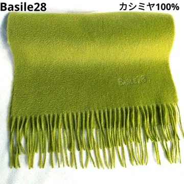 BASILE28 캐시미어 100% 올리브 그린 머플러