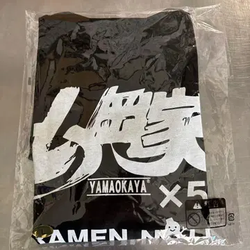 T셔츠 야마오카가