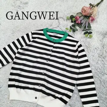 [갱웨이] 여성용 보더 가디건 프리 사이즈