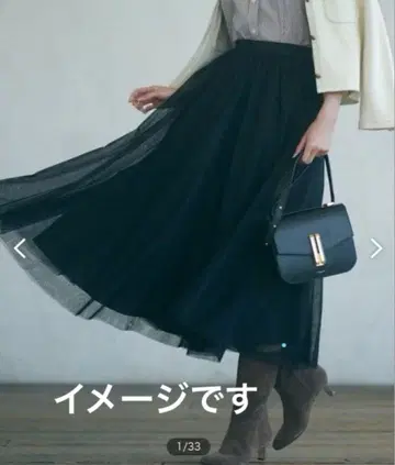 23구 샤샤 스커트 38