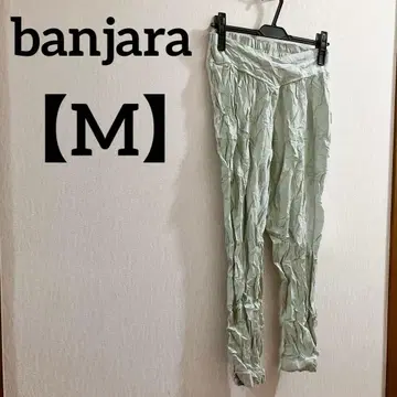 banjara [ M ] 라이트 그린 캐주얼 팬츠 심플 무지
