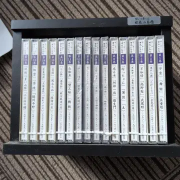 유캔 듣고 즐기는 일본의 명작