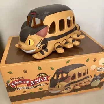 15.16일 한정 가격! 이웃집 토토로: 달려라 고양이 버스