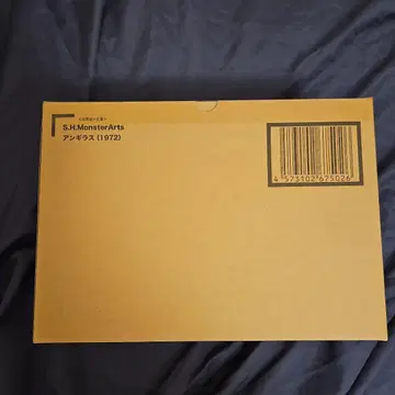 S.H.MonsterArts 앙기라스 (1972) BANDAI 반다이