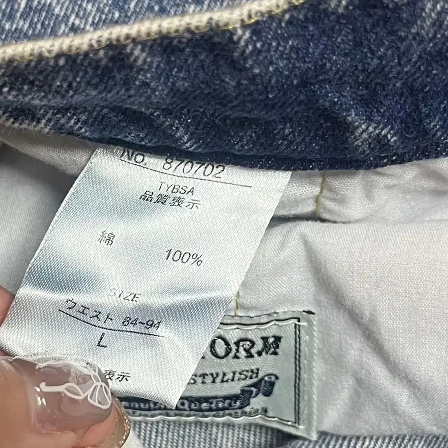 9번째 상품 이미지