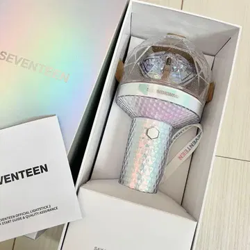 세븐틴 캐럿봉 ver.2