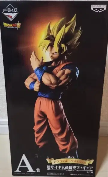 드래곤볼 메모리즈 초사이어인 손오공 피규어 A상